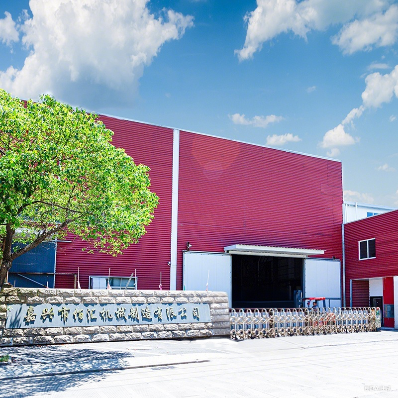 Jiaxing Baihui Machinery Manufacturing Co., Ltd.